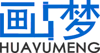 畫夢(mèng)網(wǎng)絡(luò)--網(wǎng)站建設(shè) 小程序開發(fā) 品牌設(shè)計(jì) 新媒體營銷