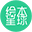 繪本星球借閱系統-開繪本館必備之工具