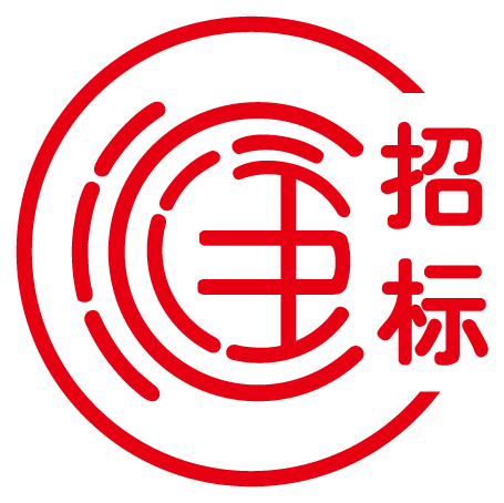 滙招標(biāo)平臺(tái)