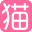 深圳婚紗攝影_2024最新深圳婚紗攝影前十強(qiáng)排名_深圳婚紗攝影工作室推薦-婚禮貓