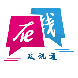 航運(yùn)在線網(wǎng)-全國政務(wù)信息一體化應(yīng)用平臺