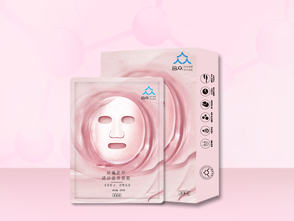合眾 - 面膜/化妝品創新研發生產基地-佛山合眾無紡新材料有限公司
