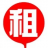 寧波婚車出租,寧波婚車租賃,寧波婚車公司,寧波婚車價(jià)格,久緣婚車租賃