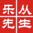愛物流 i56.cc 一站式家具運輸，配送、搬樓、安裝、維修、保養服務