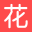 【花仙網(wǎng)】鮮花店_網(wǎng)上訂花送花_本地實(shí)體花店_全國(guó)鮮花速遞直賣網(wǎng)