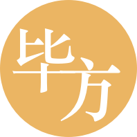 畢方鋪-網盤資源搜索神器。