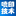 2025噴印技術網【順康噴印技術】介紹噴墨打印新技術、新工藝、新產品~~~~噴墨打印機、平板打印機、圓柱體打印機、水晶標打印機、大幅面打印機、噴繪機、寫真機、數碼印花機、白墨燙畫打印機、數碼印刷機