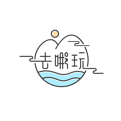全國(guó)旅游攻略_熱門(mén)旅游景點(diǎn)_網(wǎng)紅打卡地推薦-i去哪玩