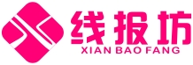 線報坊-每天千款優惠券秒，一折限時瘋搶！