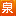 溫泉|溫泉度假|(zhì)溫泉團(tuán)購(gòu)|溫泉養(yǎng)生|河南溫泉|溫泉療養(yǎng)|天然溫泉|溫泉度假網(wǎng)-溫泉聯(lián)盟