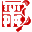 央視廣告代理公司_CCTV廣告代理服務(wù)商_舞彩國際傳媒