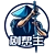 劇幫主-劇本殺組局&店務(wù)管理系統(tǒng)
