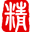 控制臺_調(diào)度控制臺_調(diào)度臺_接警臺生產(chǎn)廠家 - 北京精誠創(chuàng)信
