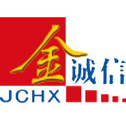 金誠(chéng)信礦業(yè)管理股份有限公司-官網(wǎng)