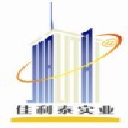 深圳市佳利泰實業發展有限公司