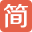 簡(jiǎn)書(shū) - 創(chuàng)作你的創(chuàng)作