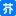 芥末留學(xué)_日本留學(xué)_韓國留學(xué)_英澳留學(xué)_值得信賴的在線留學(xué)申請平臺