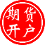 最新期貨開戶網,加一分手續費 - 日志技術分享