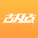 吉及點官網-數字化供應鏈管理和營銷解決方案服務商