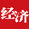 經濟網_經濟日報《經濟》雜志社官網