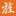 上海代理記賬服務-注冊公司代理-旌沃咨詢財務公司歡迎您