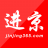 進京證攝像頭位置分布地圖-外地車在北京必備