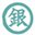 今日銀價(jià)_白銀價(jià)格走勢圖最新實(shí)時(shí)行情查詢