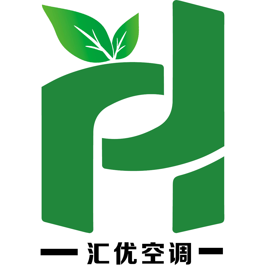 靖江匯優(yōu)空調設備有限公司  靖江匯優(yōu)空調設備有限公司