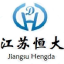 江蘇流量計(jì)_電磁流量計(jì)廠家_磁翻板液位計(jì)-江蘇恒大儀表有限公司