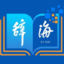 書畫家百科_權(quán)威的書畫家查詢認(rèn)證平臺