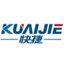 廣州市快捷報關報檢有限公司