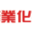 帝業(yè)化學(xué)官網(wǎng)：化學(xué)創(chuàng)新的引領(lǐng)者