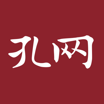 【孔夫子拍賣網(wǎng)】國內(nèi)專業(yè)的古籍、信札、字畫、碑帖、古玩、藝術(shù)品收藏品網(wǎng)上拍賣網(wǎng)站