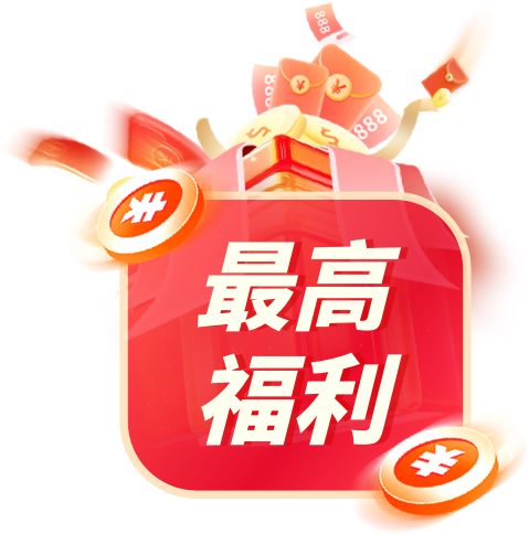 Ksher跨境支付_東南亞跨境收款_東南亞本土店收款平臺-Ksher開時支付官網