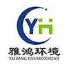 廢氣處理設備廠家-電鍍廢氣處理廠家-昆山雅鴻環境