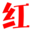KS直播間-直播預(yù)告-網(wǎng)紅總部基地-全網(wǎng)引流站 - KS直播間