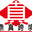 鼎真，跨境阿里山東首家服務(wù)于中小企業(yè)及創(chuàng)業(yè)者的跨境電商平臺