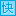 快學(xué)網(wǎng)_新華字典|詞典|在線查字|詞語大全|成語|近義詞|反義詞