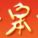 安徽省六安皋城中學(xué)