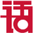 語言橋翻譯公司_翻譯行業頭部品牌_翻譯溝通世界，人才連接未來！