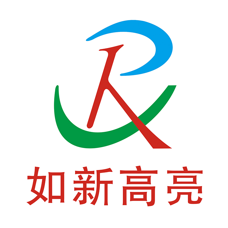 長(zhǎng)條形液晶屏廠家_條形屏廣告機(jī)_戶外高亮顯示屏-深圳市如新電子有限公司