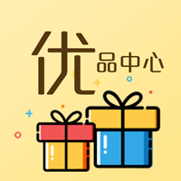 優(yōu)品中心 - 匯集全網(wǎng)優(yōu)品，幫你省錢購物！