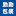 塑料盒封口機_杯子封杯機_飯盒封口機_封碗機-廣州勵勤包裝封口機