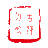 匠道工藝/匠道工藝美術(shù)