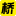 投資融資信息發布平臺-股權融資-天使投資-企業項目融資-投融橋