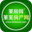 萊蕪房產網,萊蕪二手房,房價,新房,租房,新樓市,萊蕪新樓盤,買萊蕪樓盤上[萊蕪房產網]