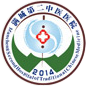 滿城第二中醫(yī)醫(yī)院_醫(yī)療