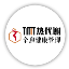 醫(yī)用鋪灸儀_碳素光治療儀_TMT漢灸中醫(yī)-新瀚光電