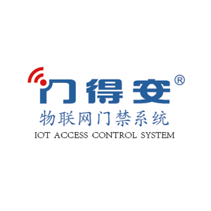 北京門禁系統_智能停車場系統_無線藍牙門禁-北京門得安門禁系統