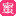 蜜顏網(wǎng)
